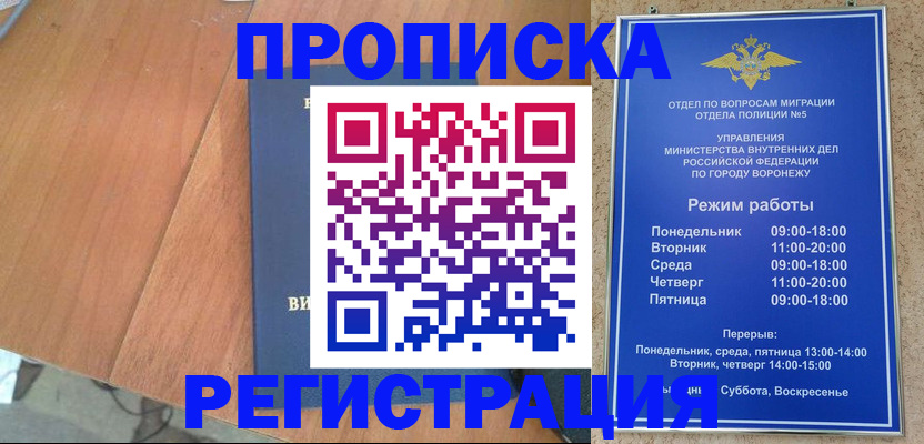 форма 3 в Ленинск-Кузнецком